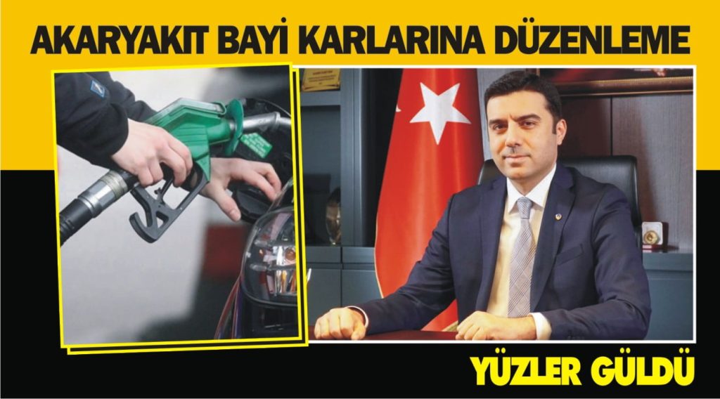 AKAR
