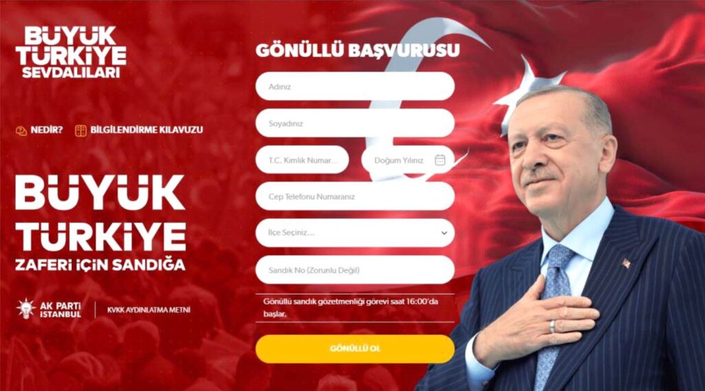 gorev
