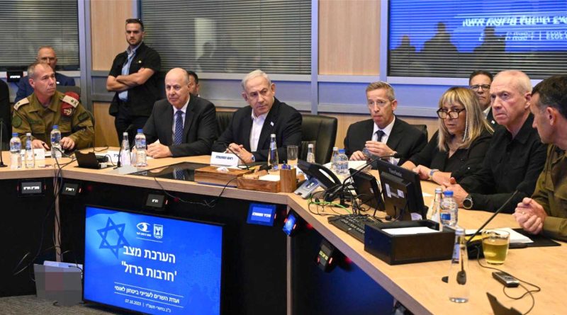 Israil kabinesi resmi olarak savas ilan etti