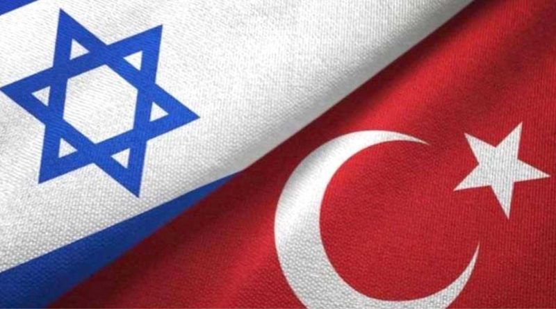 Israil tum diplomatlarini Turkiyeden geri cekme karari aldi