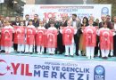 Spor ve Genclik Merkezinin acil