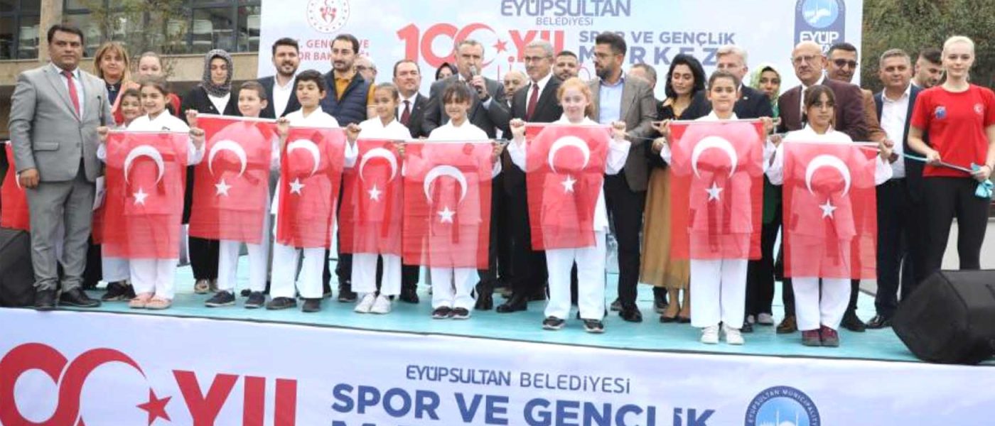 Spor ve Genclik Merkezinin acil