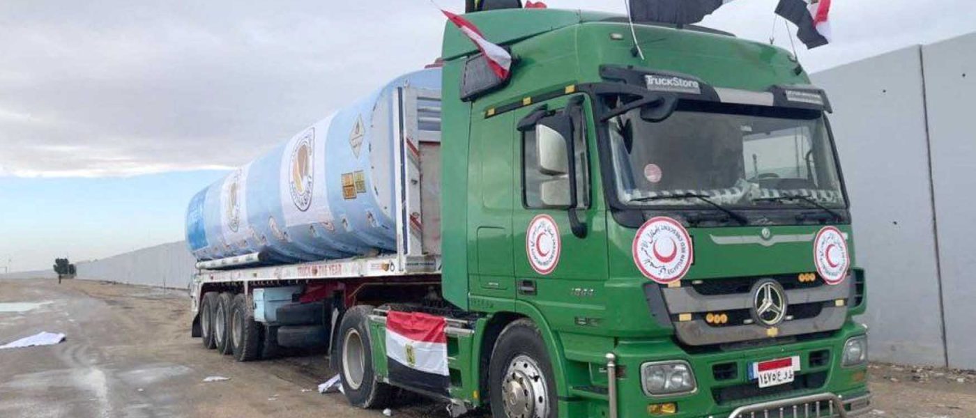 Israil Gazzeye gunde 2 tanker yakit girisine izin verdi