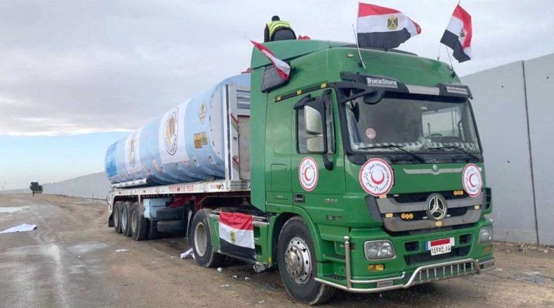 Israil Gazzeye gunde 2 tanker yakit girisine izin verdi