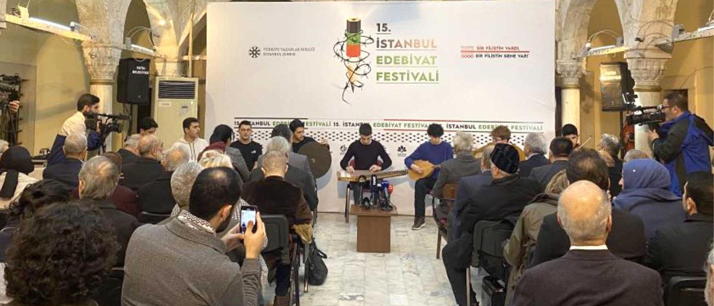 Istanbul Edebiyat Festivali basladi