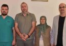 Balikesir Universitesi Hastanesi